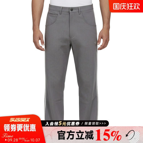 阿迪达斯运动休闲长裤