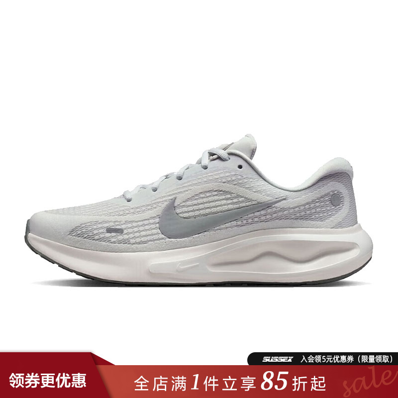 nike耐克运动训练跑步鞋