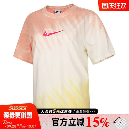 nike耐克运动训练休闲T恤