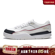 nike耐克夏季男鞋JORDAN FLIGHT COURT运动鞋篮球鞋IH7321-131