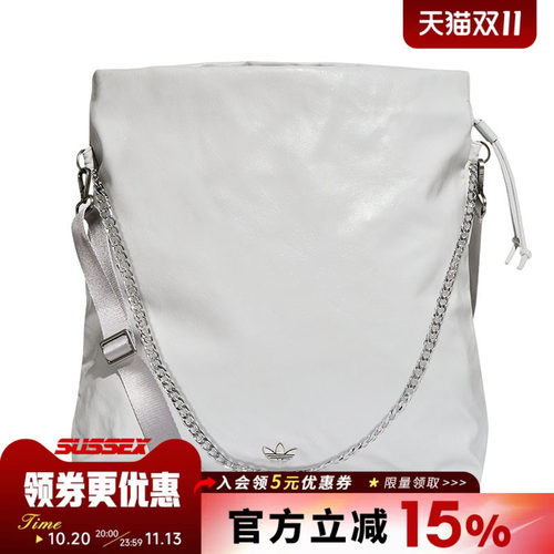 阿迪达斯运动休闲单肩包
