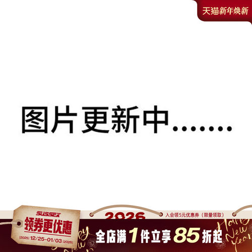 nike耐克运动休闲童鞋