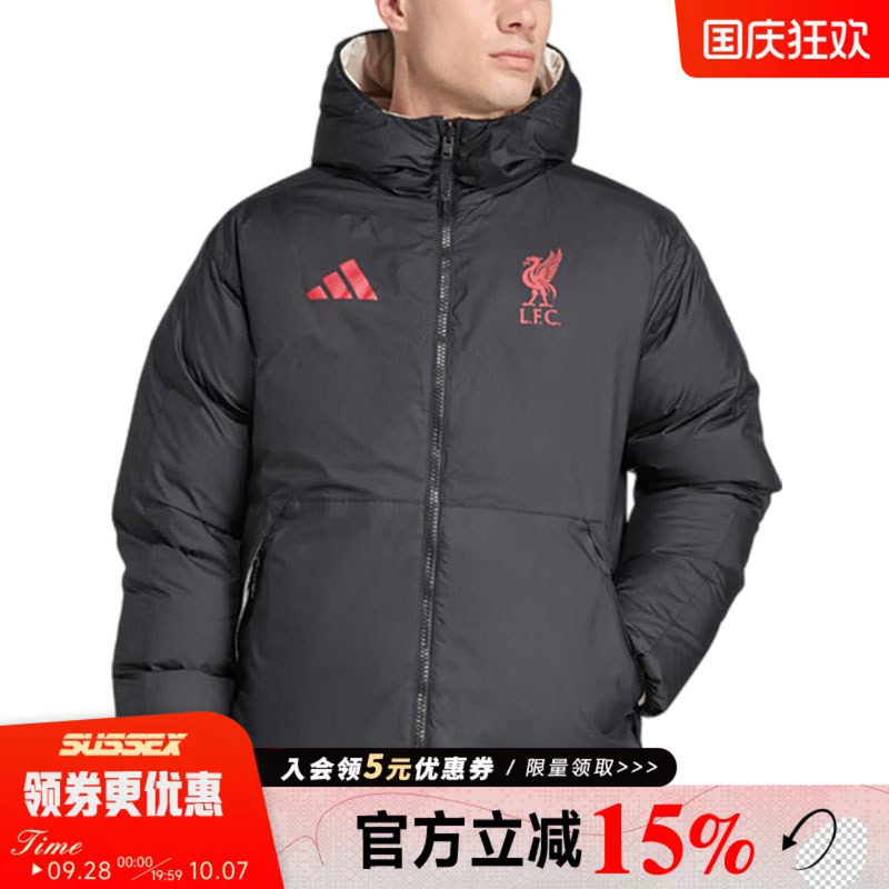 阿迪达斯运动休闲羽绒服
