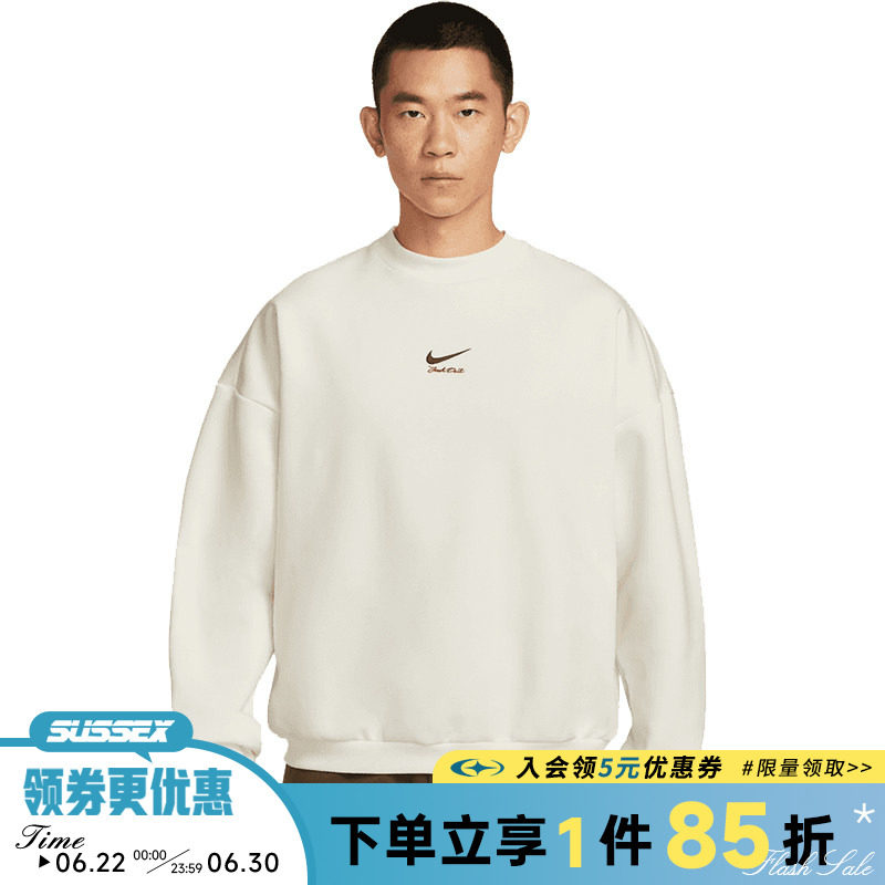 nike耐克运动休闲卫衣