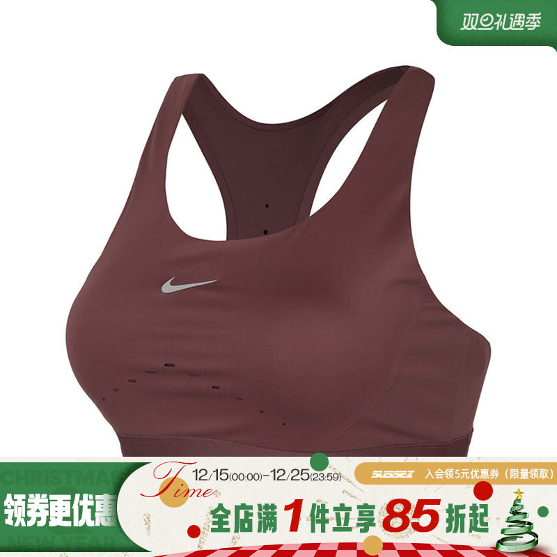 nike耐克春季女子运动休闲胸衣内衣HM5221-502