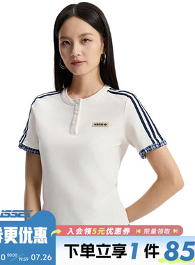 adidas阿迪达斯三叶草PLAID PACK夏季女子运动休闲短袖T恤KU9392