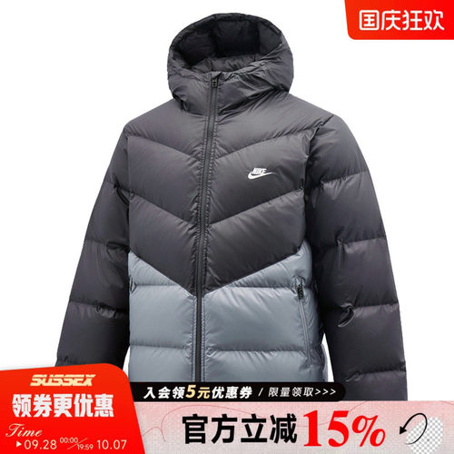 nike耐克运动休闲羽绒服