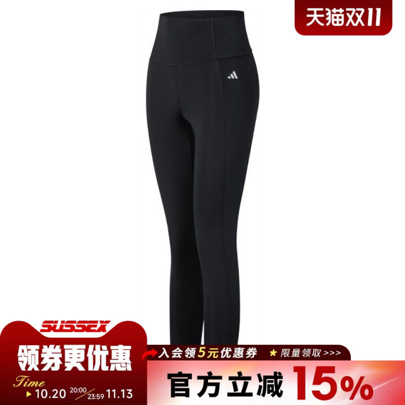 adidas阿迪达斯秋季女子运动休闲紧身裤长裤KA8589