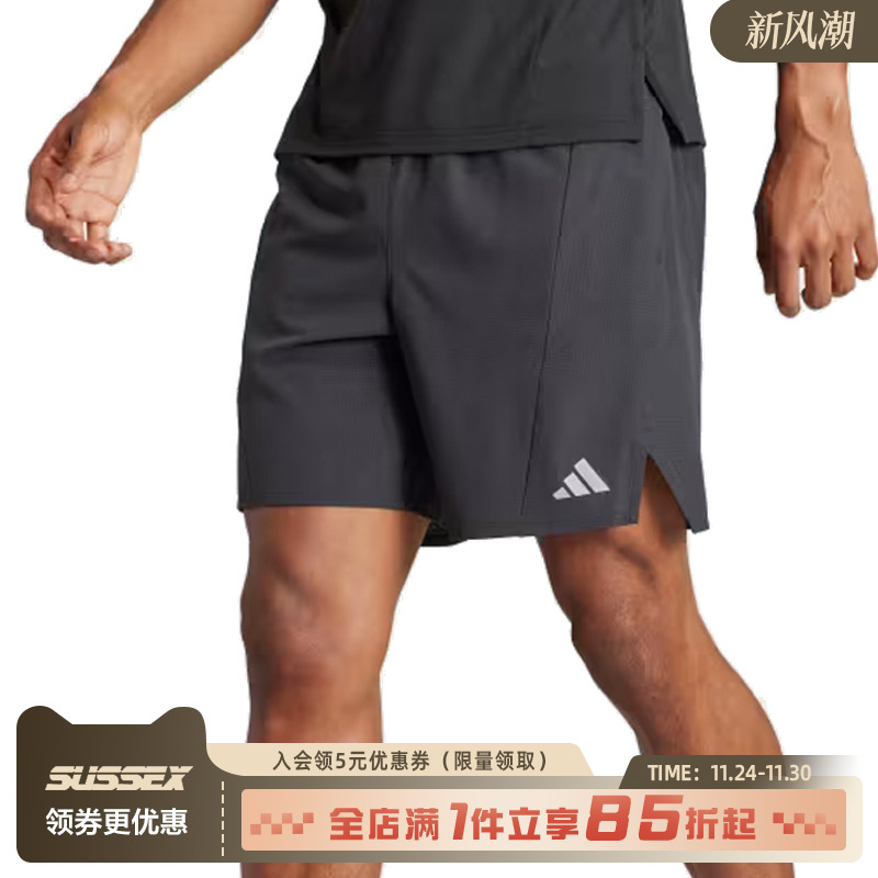 阿迪达斯运动休闲短裤