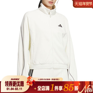 阿迪达斯秋季女子运动休闲夹克外套KC0017