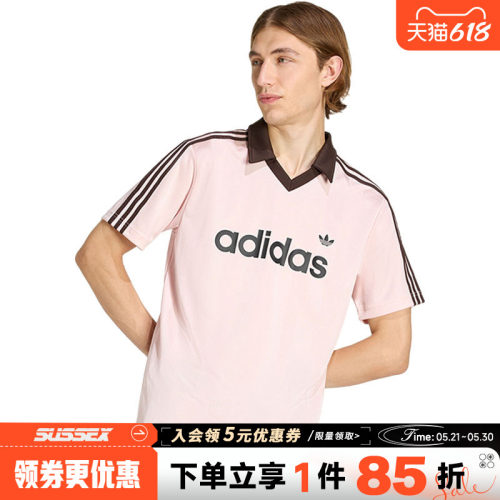 阿迪达斯运动训练休闲T恤