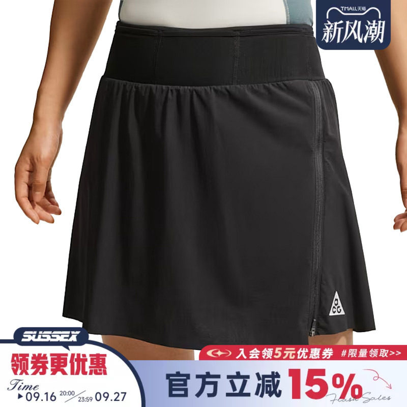 nike耐克运动休闲短裤图片
