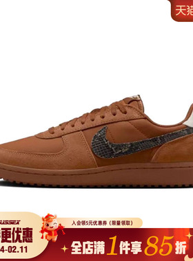 nike耐克春季男鞋 FIELD GENERAL运动鞋休闲鞋IF0667-200