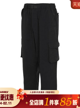 nike耐克秋季男子户外运动休闲长裤FV7348-010