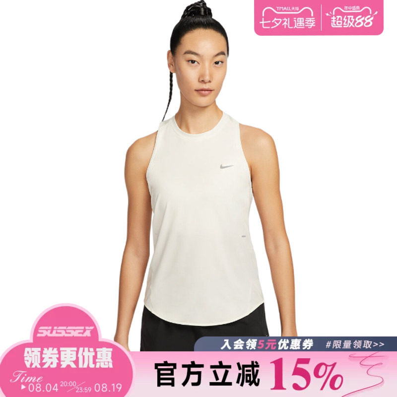 nike耐克运动训练休闲T恤
