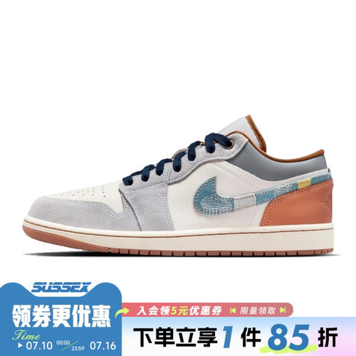 nike耐克运动鞋休闲鞋