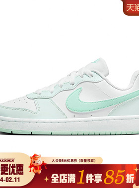 nike耐克春季大童鞋COURT BOROUGH运动鞋休闲鞋板鞋FZ3539-100