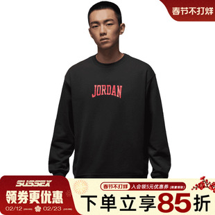 nike耐克春季男子JORDAN运动休闲圆领卫衣套衫IR0111-045