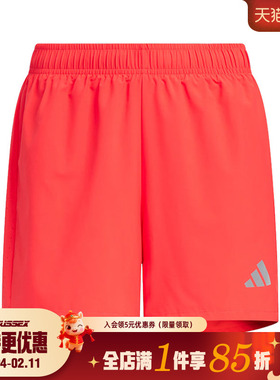 阿迪达斯春季女子运动休闲短裤JZ2209