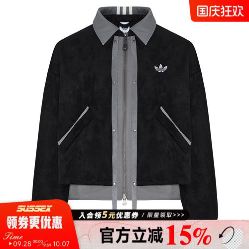 阿迪达斯运动休闲夹克外套