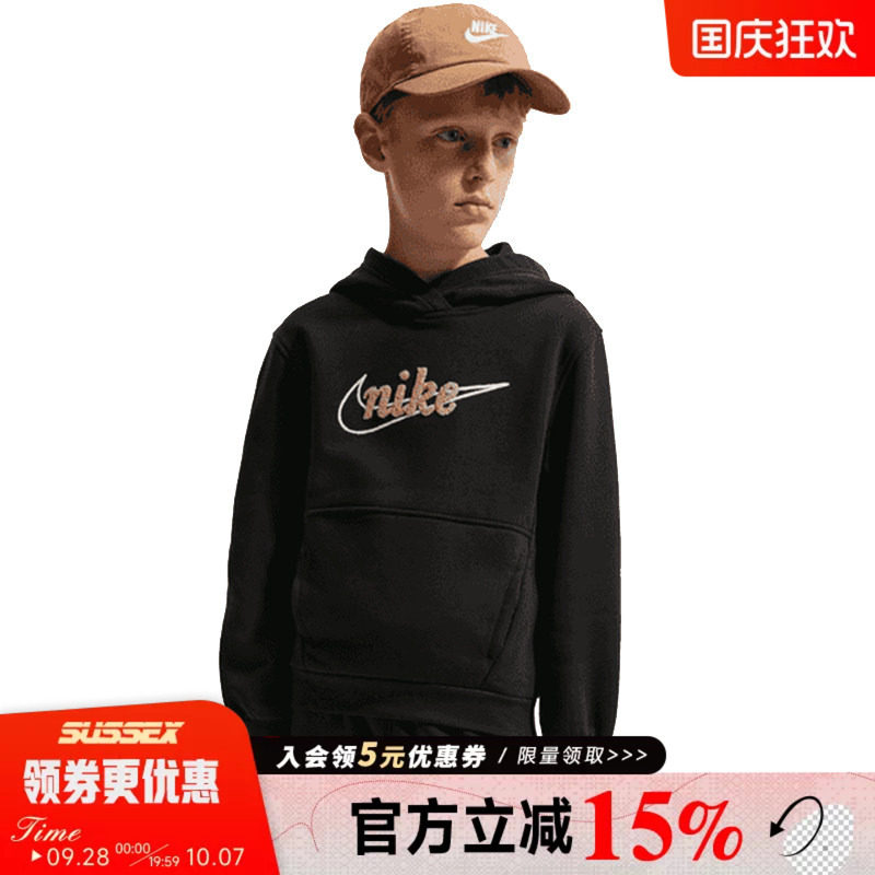 nike耐克运动休闲卫衣