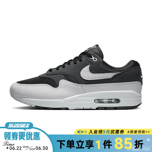nike耐克运动训练跑步鞋