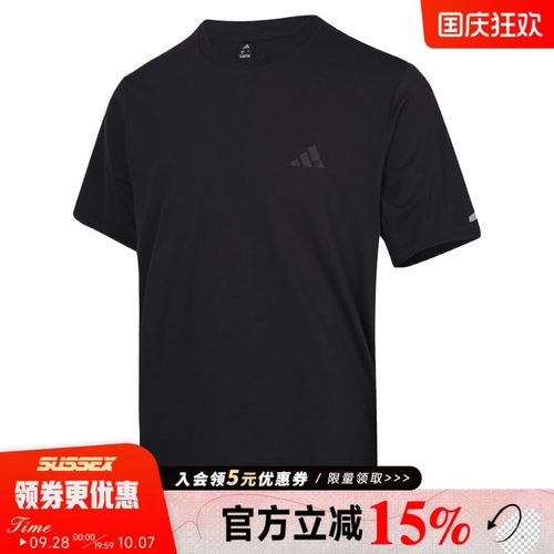 阿迪达斯运动训练休闲T恤
