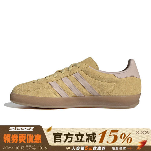 阿迪达斯运动鞋休闲鞋