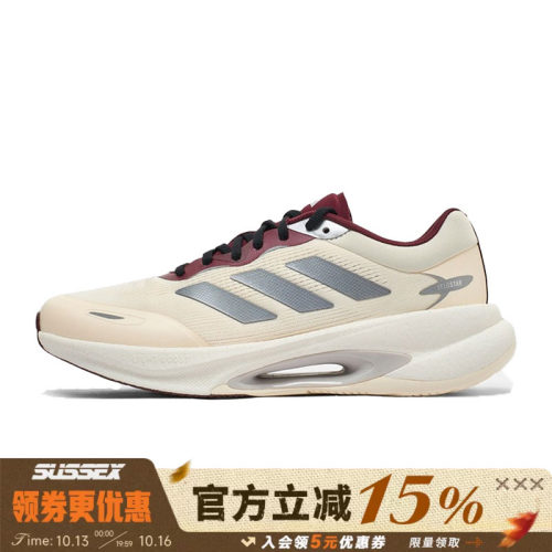 阿迪达斯运动训练跑步鞋