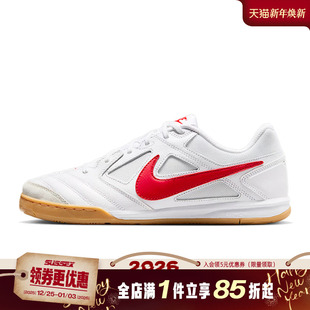 HQ6019 nike耐克夏季 训练足球鞋 GATO运动鞋 102 男鞋