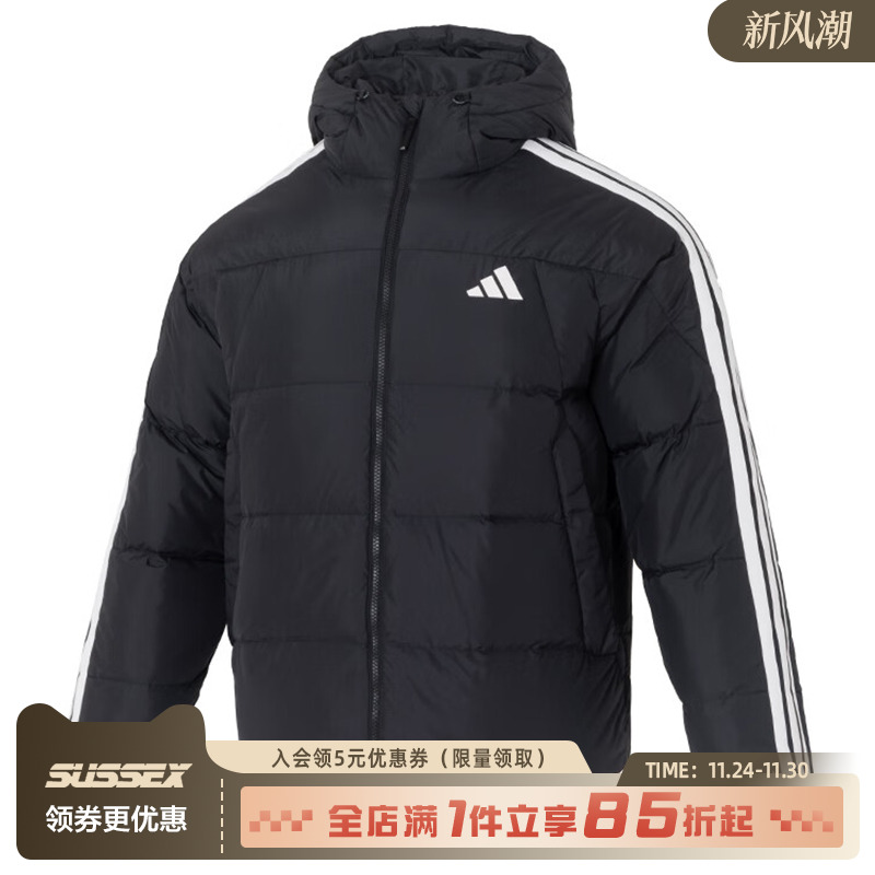 阿迪达斯运动休闲羽绒服