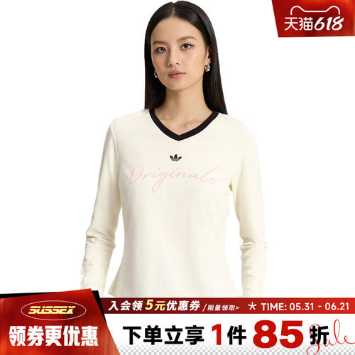 阿迪达斯运动训练休闲T恤