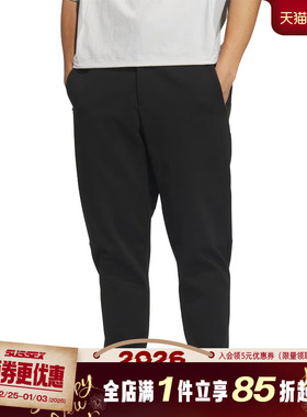 阿迪达斯春季男子运动休闲长裤JZ4190