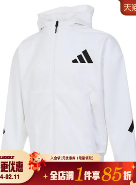 阿迪达斯秋季男子Z.N.E运动休闲连帽夹克外套JF2443