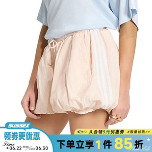 阿迪达斯三叶草夏季女子运动休闲短裤KY5069
