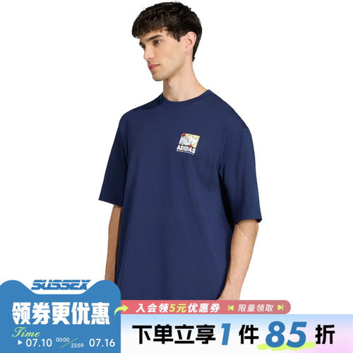 阿迪达斯运动训练休闲T恤