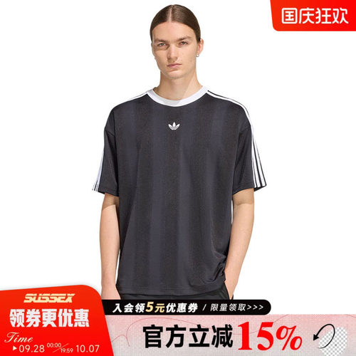 阿迪达斯运动训练休闲T恤
