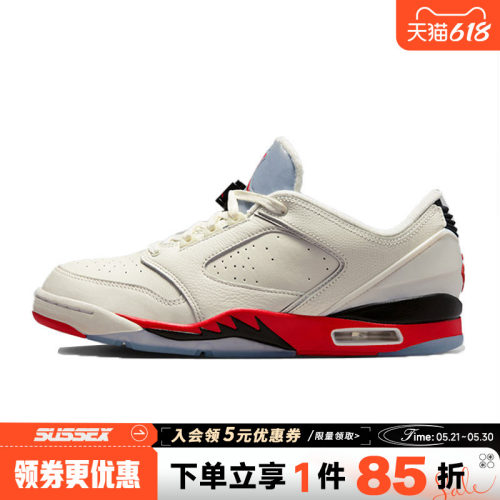 nike耐克运动鞋休闲鞋