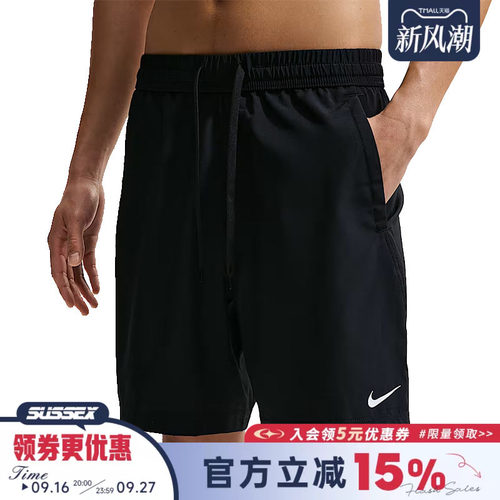 nike耐克运动休闲短裤