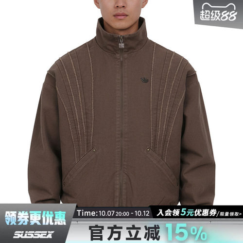 阿迪达斯运动休闲夹克外套