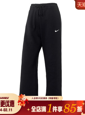 nike耐克冬季女子运动休闲长裤IH1012-010