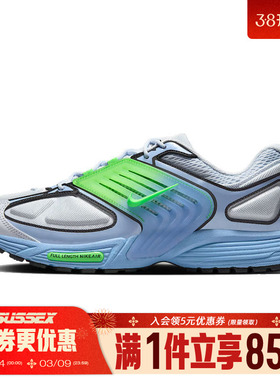 nike耐克春季男鞋AIR PEGASUS WAVE运动鞋训练跑步鞋IB0612-006