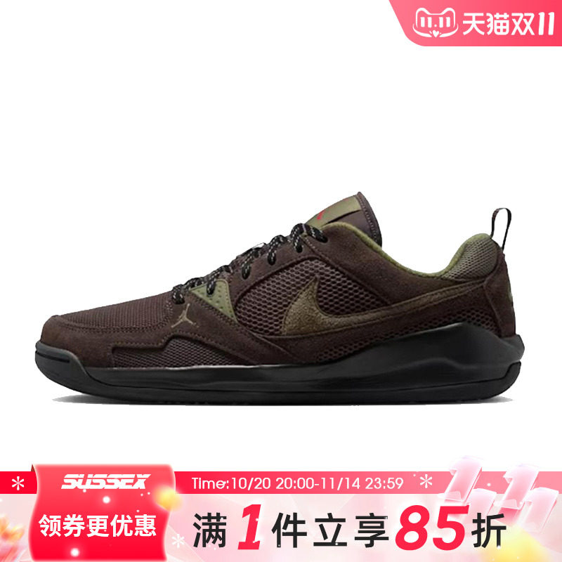 nike耐克冬季男鞋JORDAN CMFT ERA运动鞋训练篮球鞋HJ6777-200