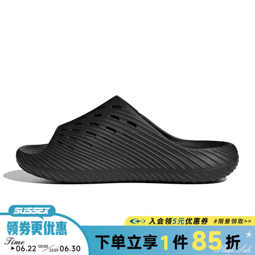 阿迪达斯夏季男女鞋SLIPPER运动鞋拖鞋KH6414