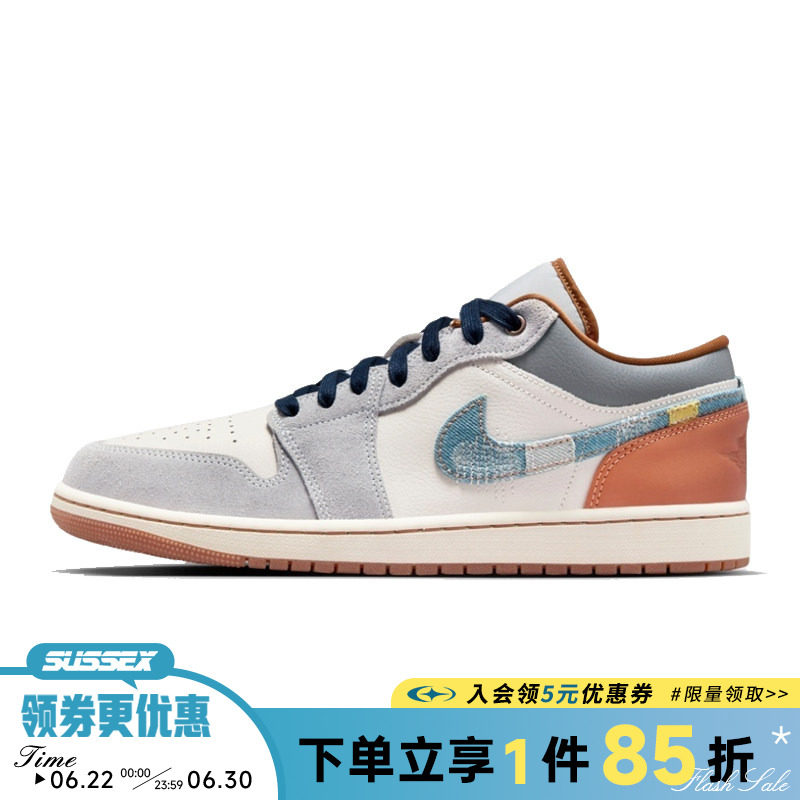 nike耐克运动鞋休闲鞋