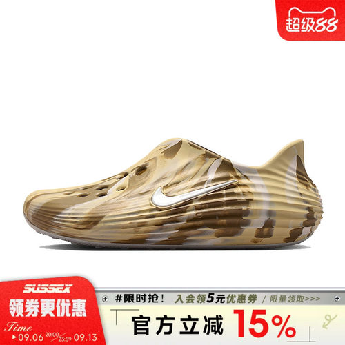 nike耐克运动鞋休闲凉鞋