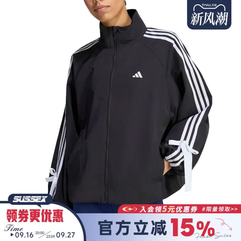 阿迪达斯运动休闲夹克外套