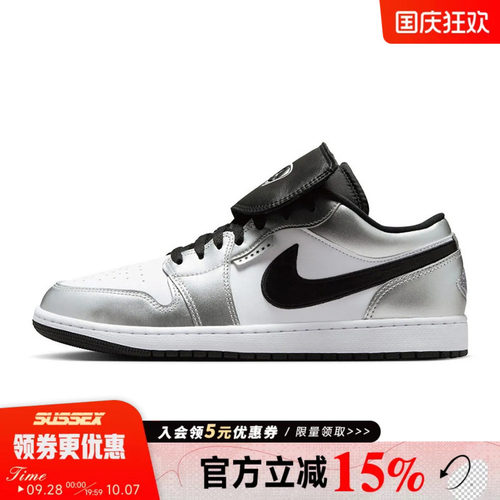 nike耐克运动鞋休闲鞋