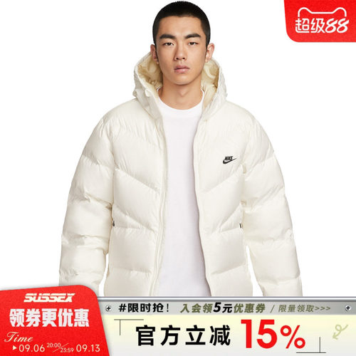 nike耐克运动休闲羽绒服