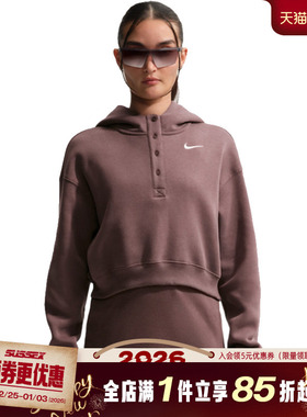 nike耐克春季女子运动休闲连帽卫衣套衫IF0259-502